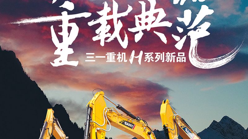 二手压路机型号参数对比